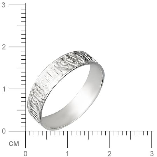 Кольцо  "Спаси и сохрани" из серебра (арт. 367680)