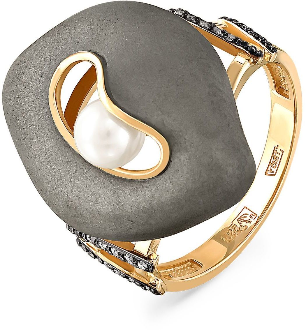 Кольцо с жемчугом и бриллиантами из жёлтого золота (арт. 2042780)