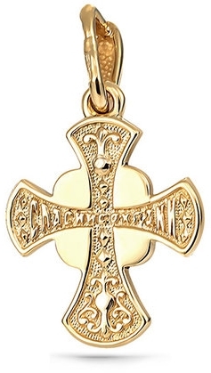 Крестик с 4 бриллиантами из красного золота (арт. 2044901)