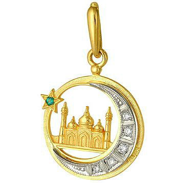 Мечеть с бриллиантами и изумрудом из жёлтого золота (арт. 2163961)