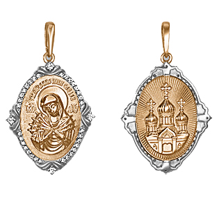 Подвеска-иконка "Божия Матерь Семистрельная" с фианитами из золота (арт. 2212635)