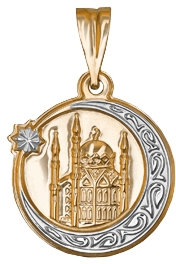 Подвеска Мечеть из комбинированного золота (арт. 2213666)