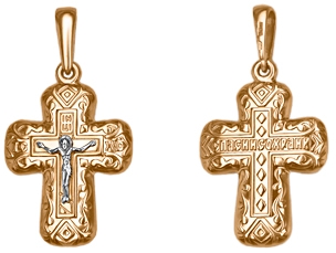 Крестик из комбинированного золота (арт. 2213672)