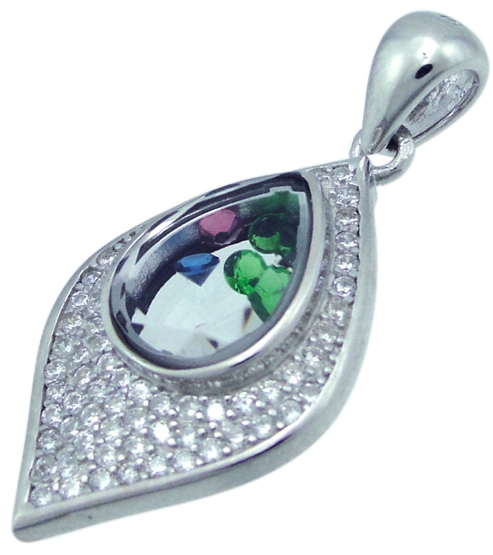 Подвеска с россыпью цветных и драгоценных камней из серебра (арт. 2390322)