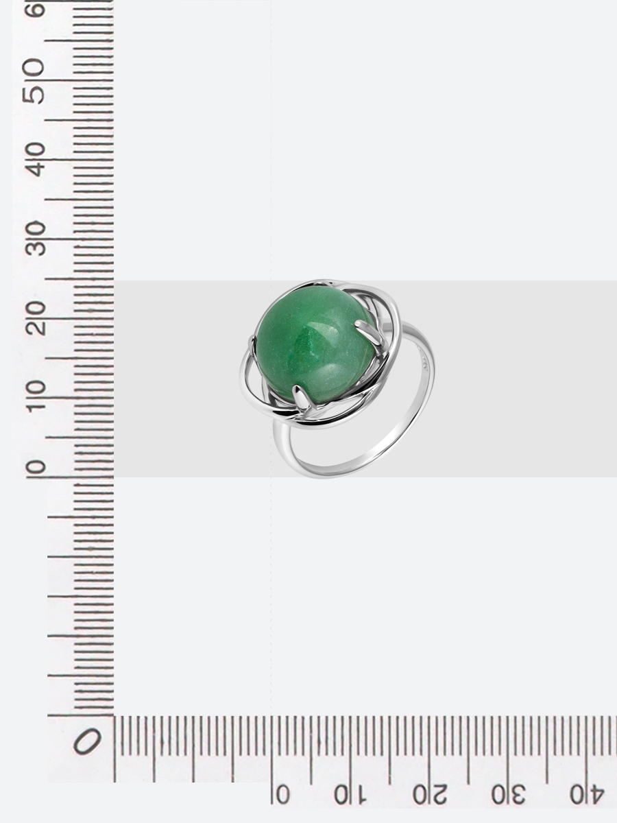Кольцо с авантюринами из серебра (арт. 2394968)