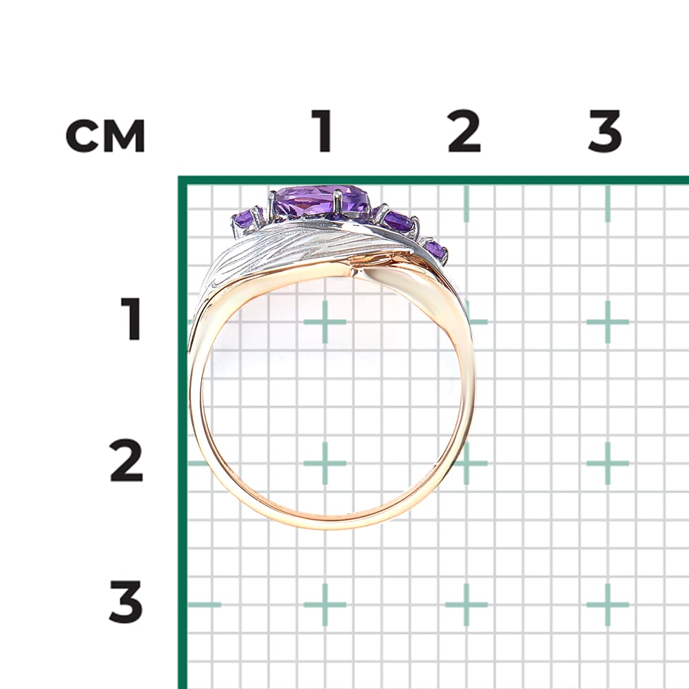 Кольцо с аметистами из комбинированного золота (арт. 2446844)