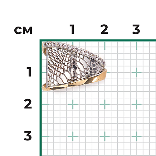 Кольцо с фианитами из комбинированного золота (арт. 2446906)