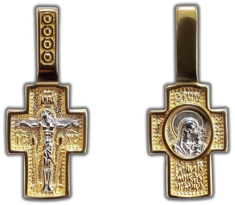 Крестик из красного золота (арт. 2450079)