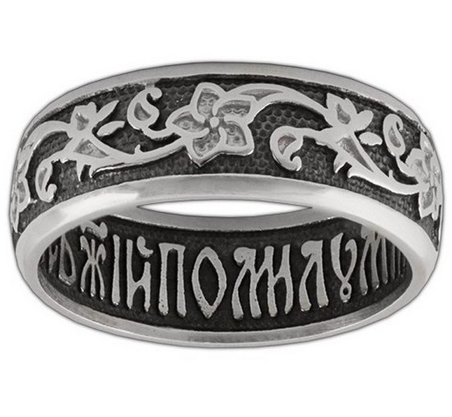 Кольцо из чернёного серебра (арт. 2451022)