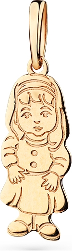 Подвеска Девочка из красного золота (арт. 2461052)