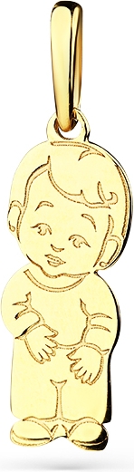Подвеска Мальчик из жёлтого золота (арт. 2461191)