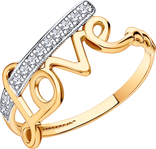 Кольцо LOVE с 11 фианитами из красного золота (арт. 2470182)
