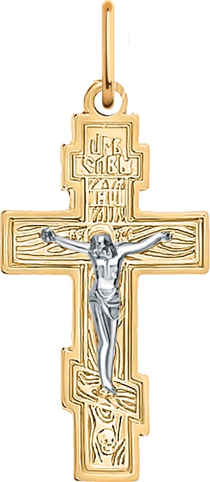 Крестик из красного золота (арт. 2471493)