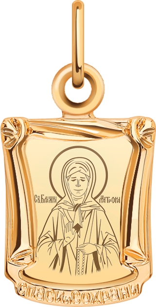 Подвеска-иконка "Святая Матрона" из красного золота (арт. 2471583)