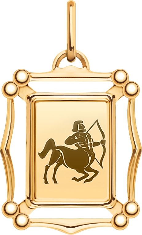 Подвеска "Стрелец" из красного золота (арт. 2471876)