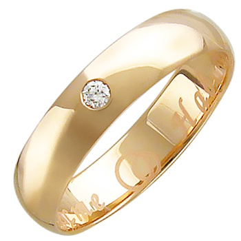 Кольцо с бриллиантом из красного золота (арт. 320209)