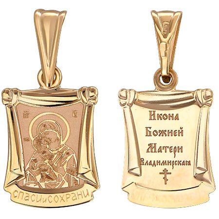 Подвеска-иконка "Владимирская Богородица" из красного золота (арт. 341284)