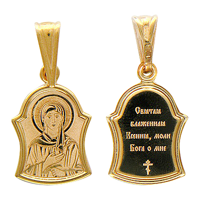 Подвеска-иконка "Святая Ксения" из красного золота (арт. 341299)