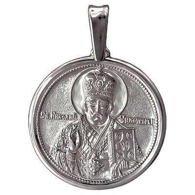 Подвеска-иконка "Николай Чудотворец" из серебра (арт. 347720)