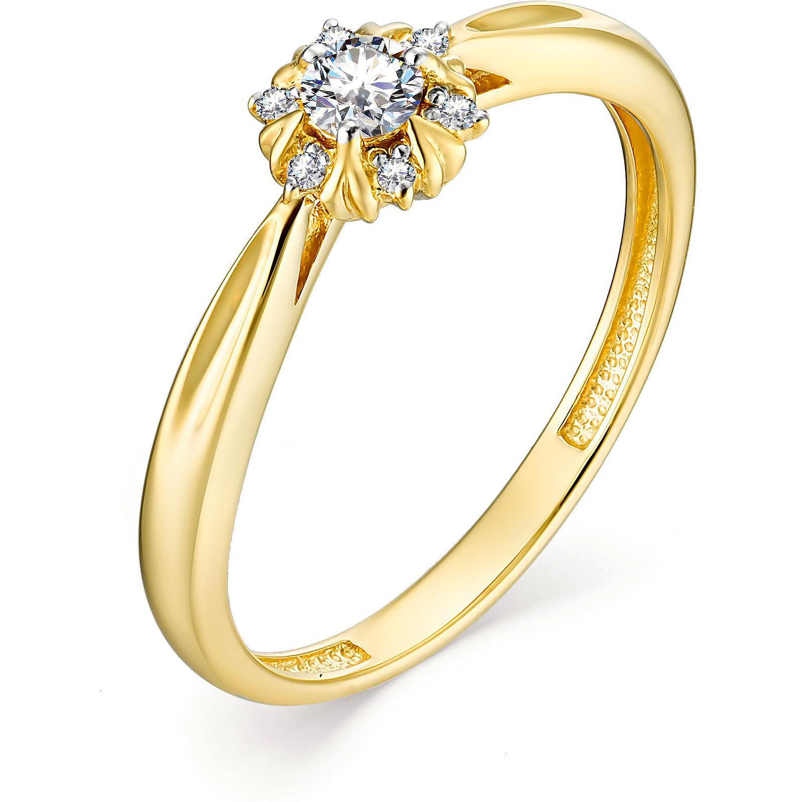 Кольцо с 7 бриллиантами из жёлтого золота (арт. 801262)
