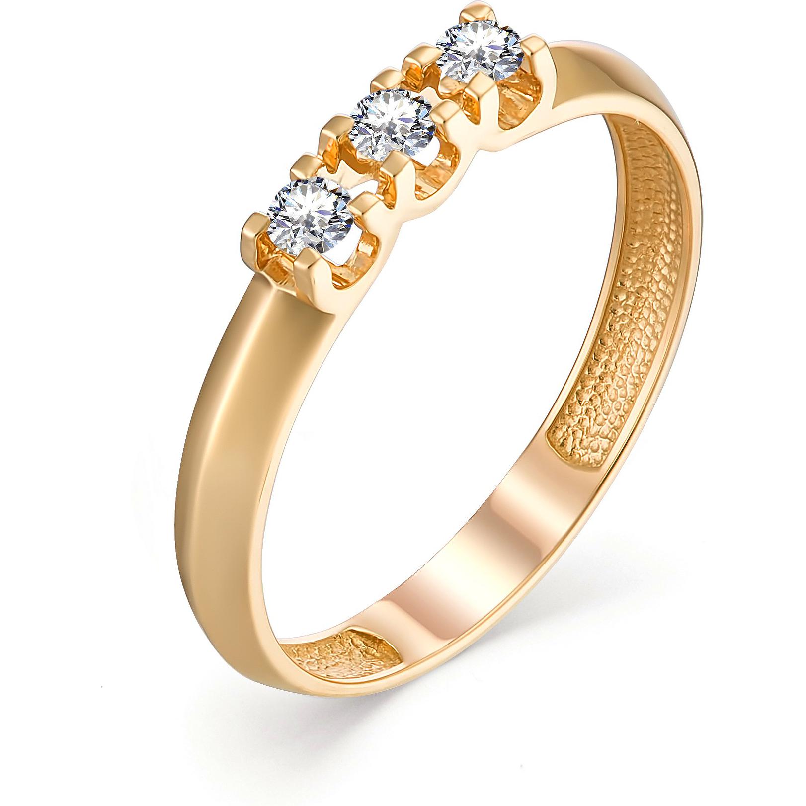 Кольцо с 3 бриллиантами из красного золота (арт. 801808)