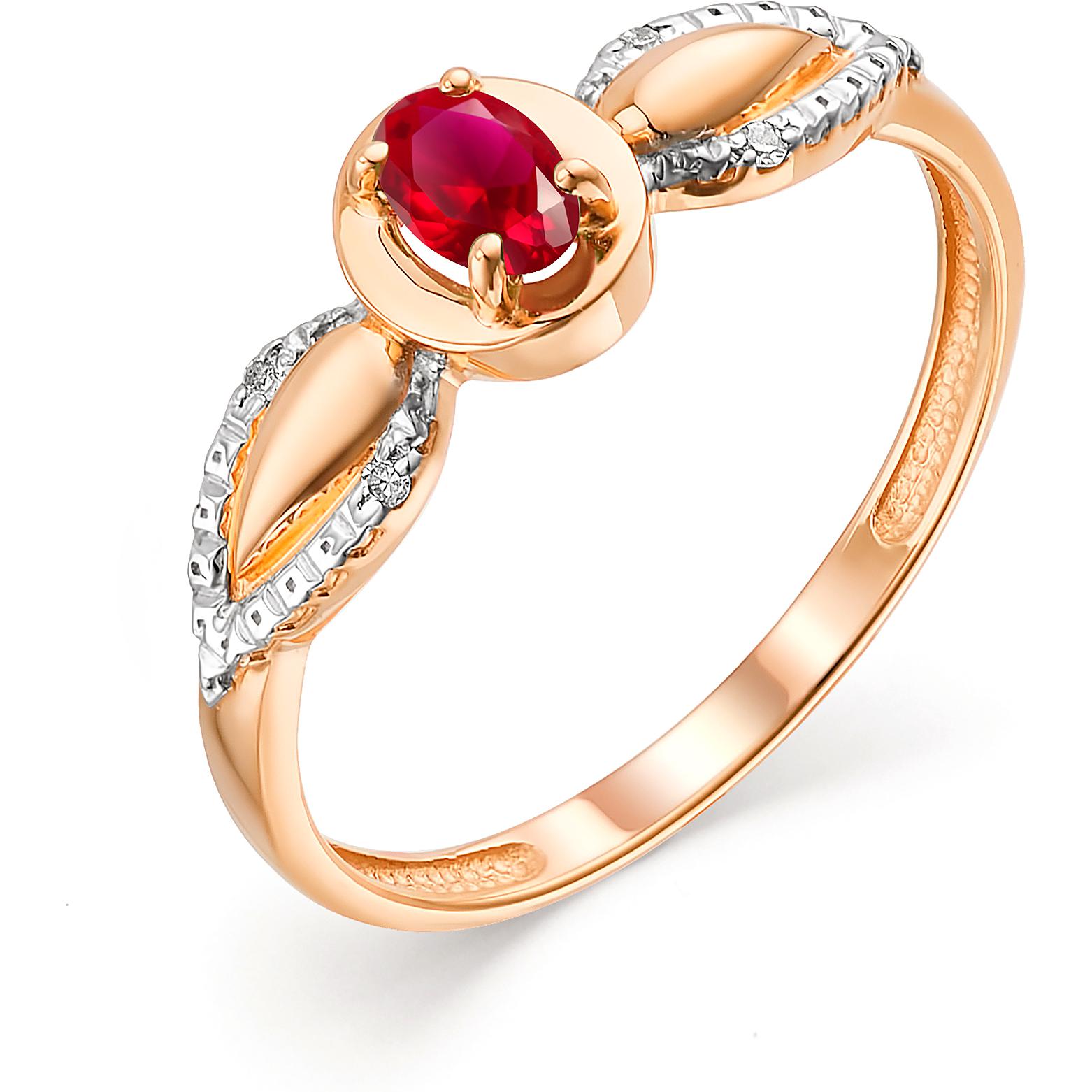 Кольцо с рубином и бриллиантами из красного золота (арт. 803318)