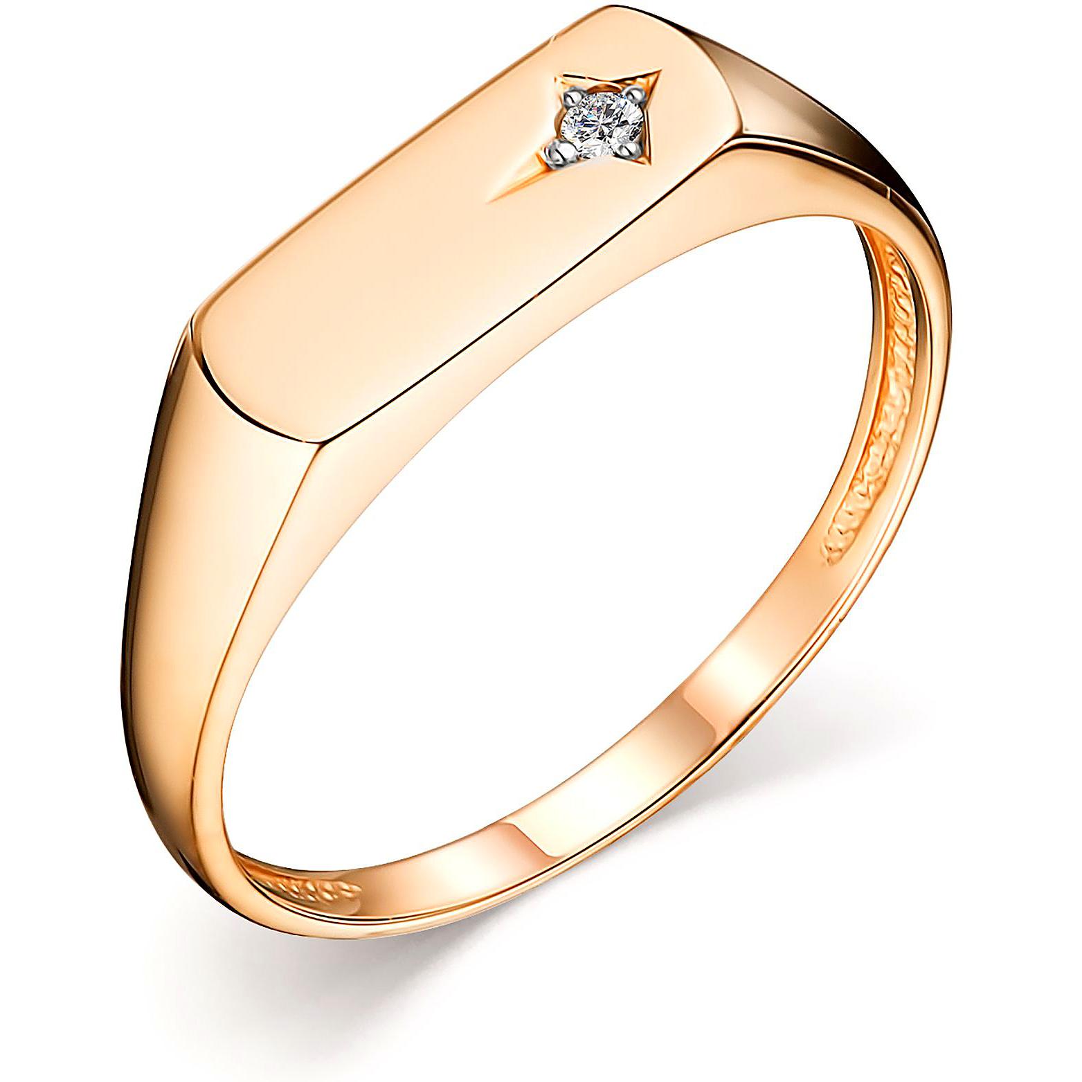 Кольцо с 1 бриллиантом из красного золота (арт. 806223)