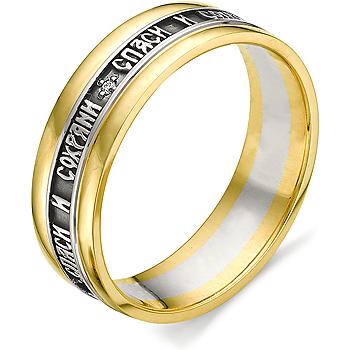 Кольцо "Спаси и сохрани" с бриллиантами из красного золота (арт. 811316)