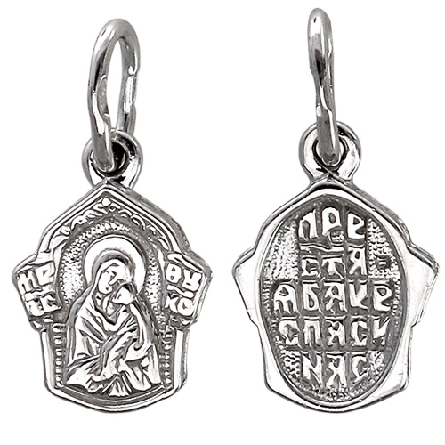 Подвеска-иконка "Богородица Казанская" из серебра (арт. 826727)