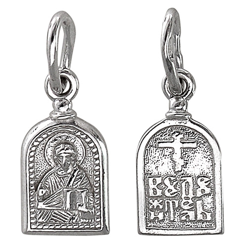 Подвеска-иконка "Господь Вседержитель" из серебра (арт. 826728)