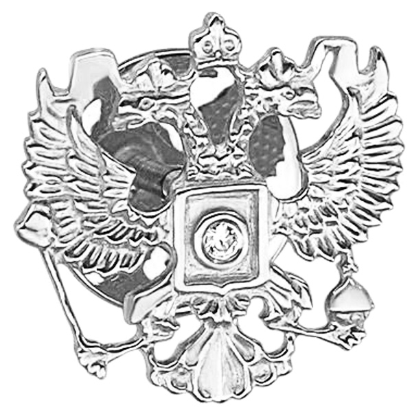 Булавка герб России с фианитом из белого золота (арт. 831014)