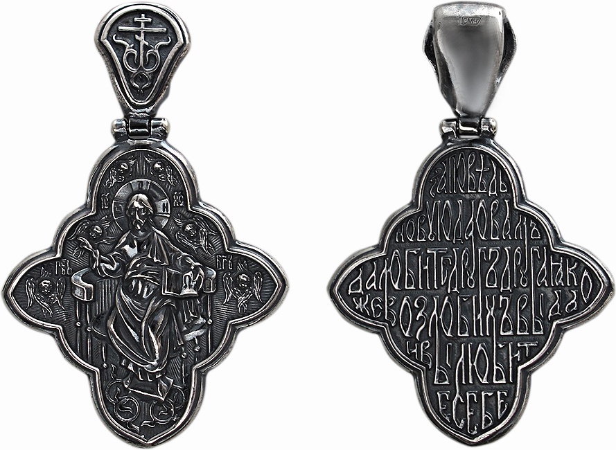 Крестик из чернёного серебра (арт. 852437)