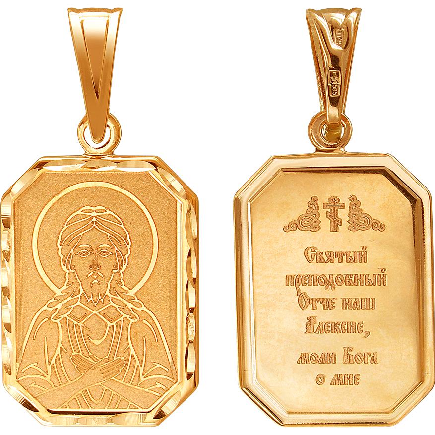 Подвеска-иконка "Святой Алексий" из красного золота (арт. 856755)
