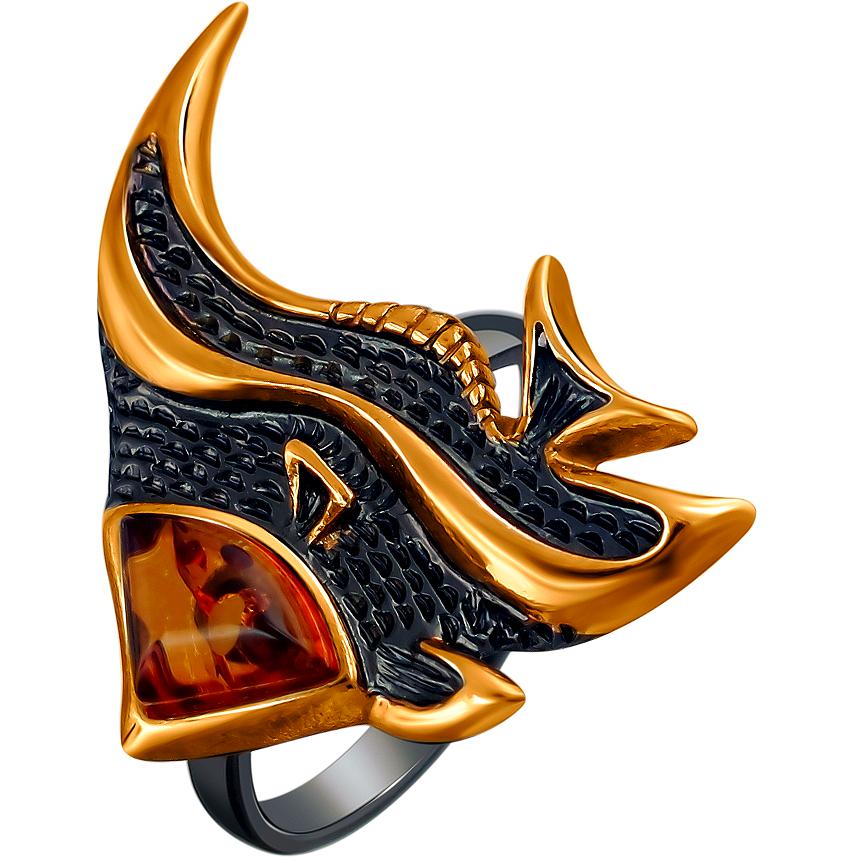 Кольцо "Рыбка" с янтарем из чернёного серебра с позолотой (арт. 868415)