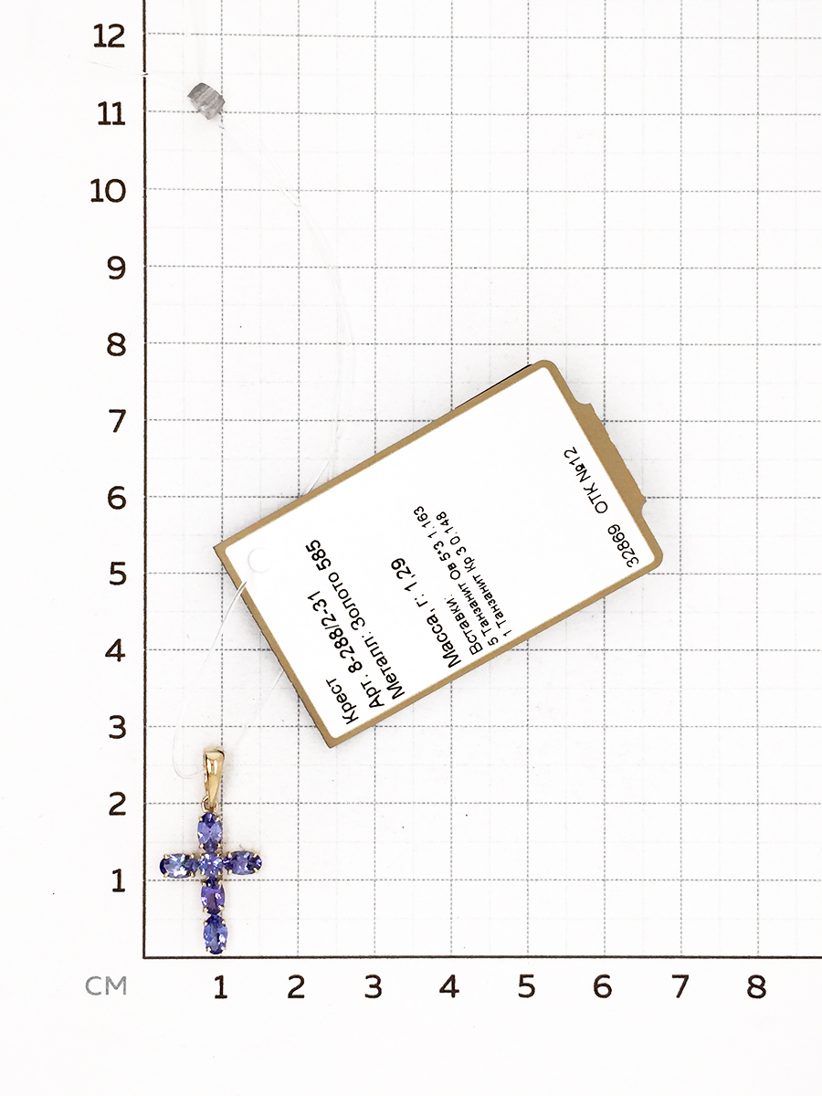 Крестик с 6 танзанитами из жёлтого золота (арт. 2167058)