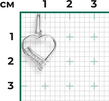 Подвеска Сердечко с 5 бриллиантами из белого золота (арт. 2217435)