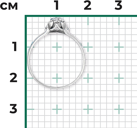 Кольцо с 1 бриллиантом из белого золота (арт. 2440611)