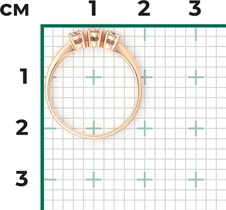 Кольцо с 3 бриллиантами из красного золота (арт. 2441507)