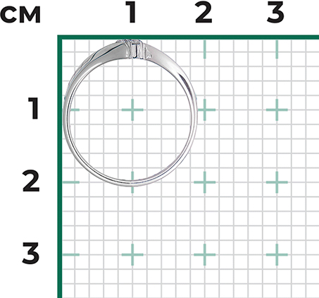 Кольцо с 1 бриллиантом из белого золота (арт. 2441562)