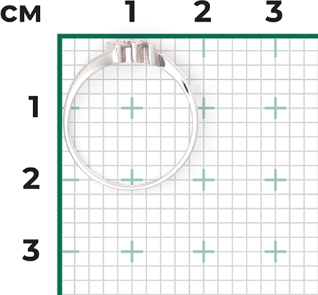 Кольцо с 1 бриллиантом из белого золота (арт. 2441712)