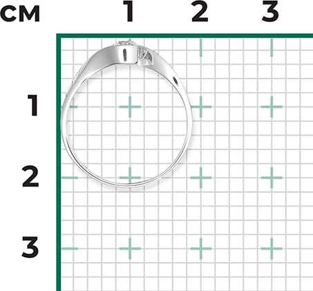 Кольцо с 1 бриллиантом из белого золота (арт. 2441763)