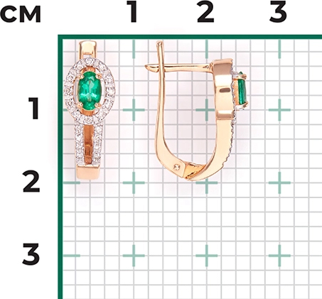 Серьги с изумрудами и бриллиантами из красного золота (арт. 2443261)