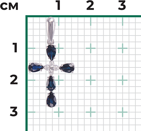 Подвеска с сапфиром и бриллиантом из белого золота (арт. 2443669)