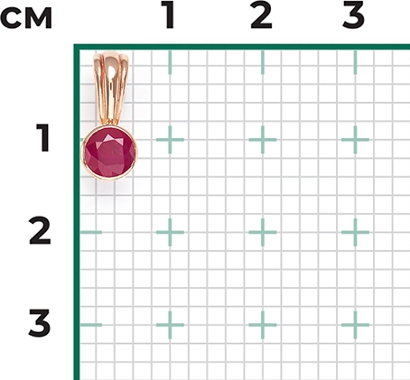 Подвеска с 1 рубином из комбинированного золота (арт. 2443754)