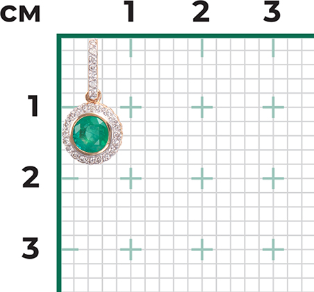 Подвеска с изумрудом и бриллиантами из красного золота (арт. 2443797)