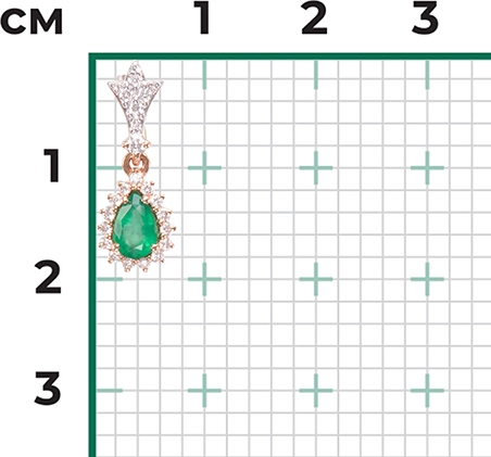 Подвеска с изумрудом и бриллиантами из красного золота (арт. 2443971)