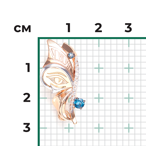 Брошь Бабочки с топазами из комбинированного золота (арт. 2445012)