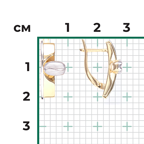 Серьги из комбинированного золота (арт. 2445167)