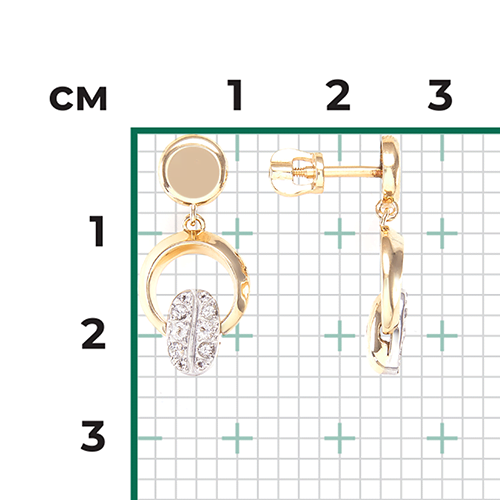 Серьги с топазами из комбинированного золота (арт. 2445260)