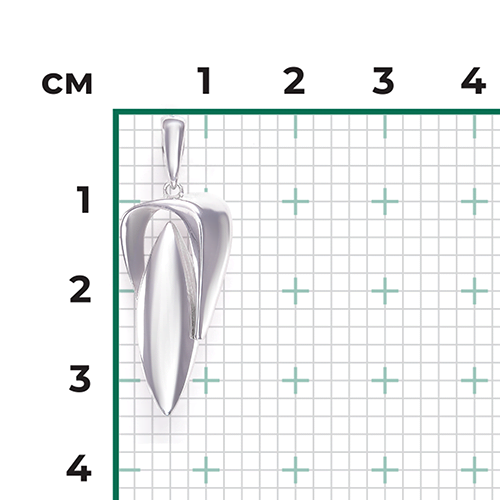 Подвеска из серебра (арт. 2445427)